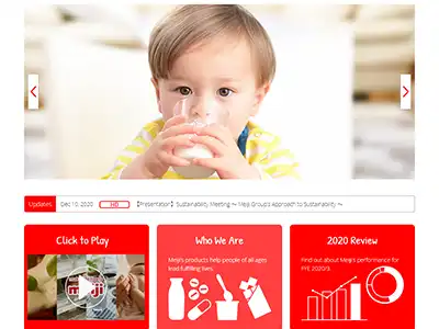 Major confectionery maker (IR, overseas site)
