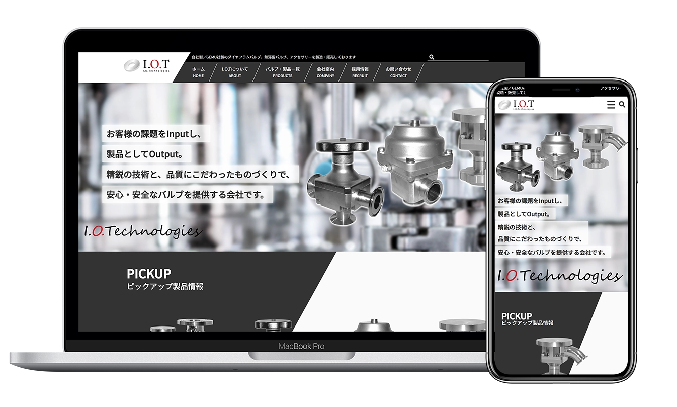 I.O.Technologies ltd